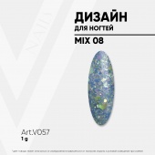 Дизайн для ногтей MIX 08