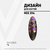 Дизайн для ногтей MIX 14