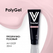 PolyGel прозрачно-розовый 20 мл