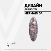 Дизайн для ногтей MERMAID 04