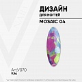 Дизайн для ногтей MOSAIC 04